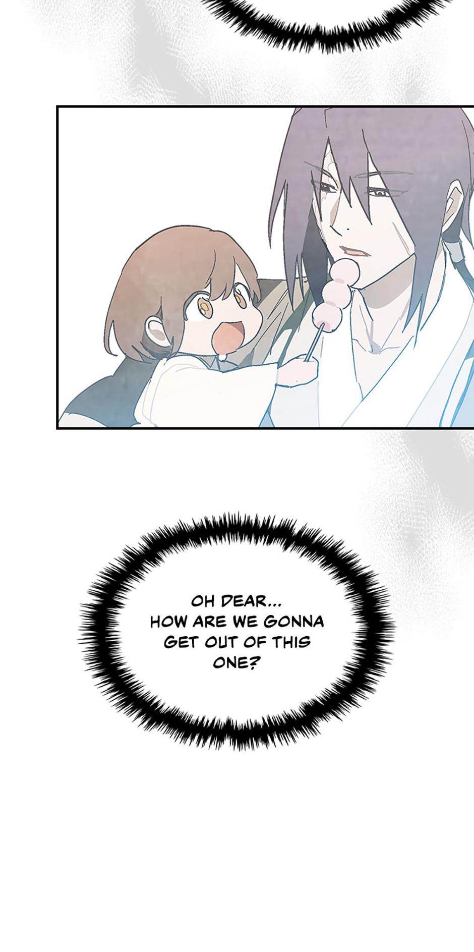 Yi Shen Dang Guan Chapter 85 52